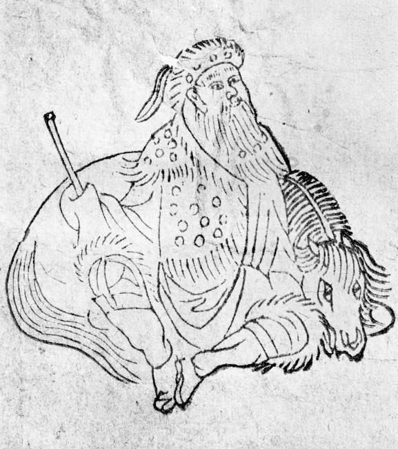 A KITAN TARTAR
(14th Century)