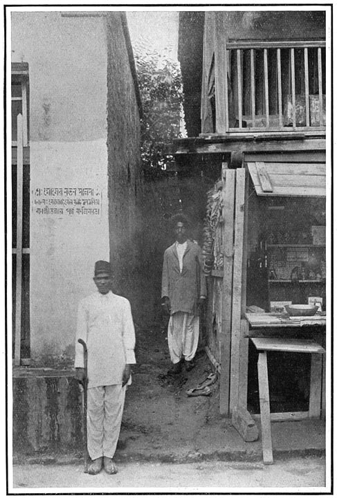 Het straatje in Calcutta, waar de gewonden werden neergelegd.