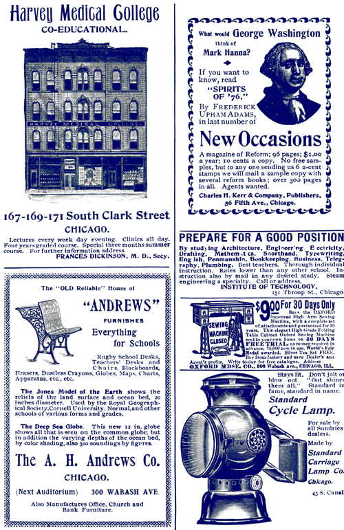 advertisement