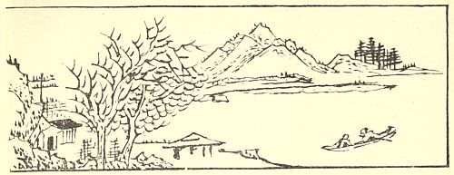 Native woodcut of a landscape