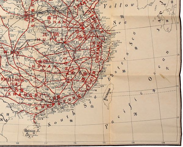 Map of China: bottom right quadrant