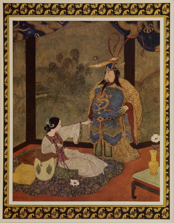 The King of China and Badoura