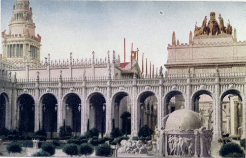 Section Court of the Ages, showing Tower of Jewels and
Arch of the Rising Sun in distance. The Fountain of Earth in the
foreground.