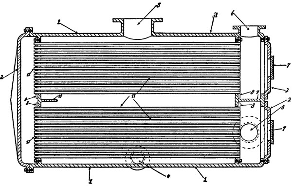 jet condenser