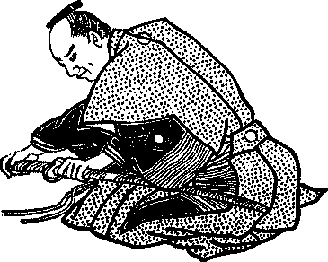 Illustration: Honzo kneeling holding outstretched sheathed
sword with two hands