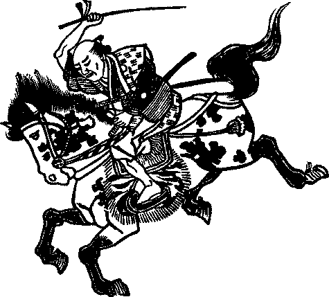 Illustration: Honzu on horseback with drawn sword