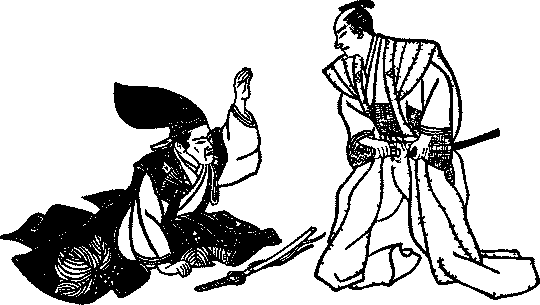 Illustration: Moronao on knees with Wakasanosuke standing
in front