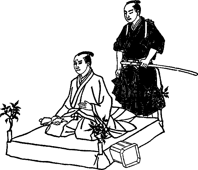 Illustration: Hangwan kneeling on raised platform with
dirk. Man with sword standing behind him