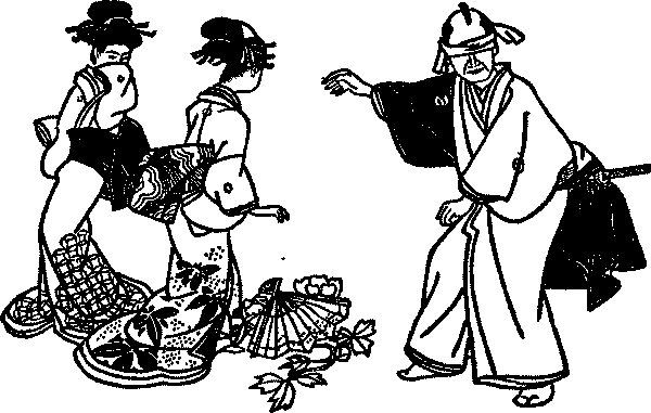 Illustration: Blindfolded Yuranosuke and two women
