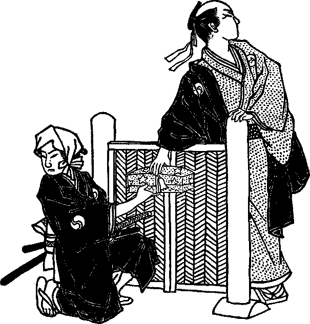 Illustration: Kneeling Rikiya handing package to Yuranosuke