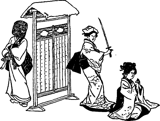 Illustration: Tonase has a raised sword behind kneeling
Konami. A person is behind a screen