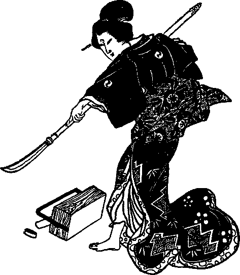 Illustration: Oishi holding a spear