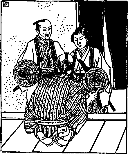 Illustration: Kneeling man facing a standing man and woman