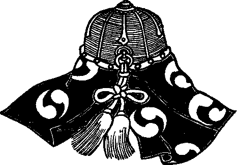 Illustration: Samurai hat]
