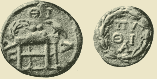 Imperial coins of Delphi, in British Museum (enlarged).