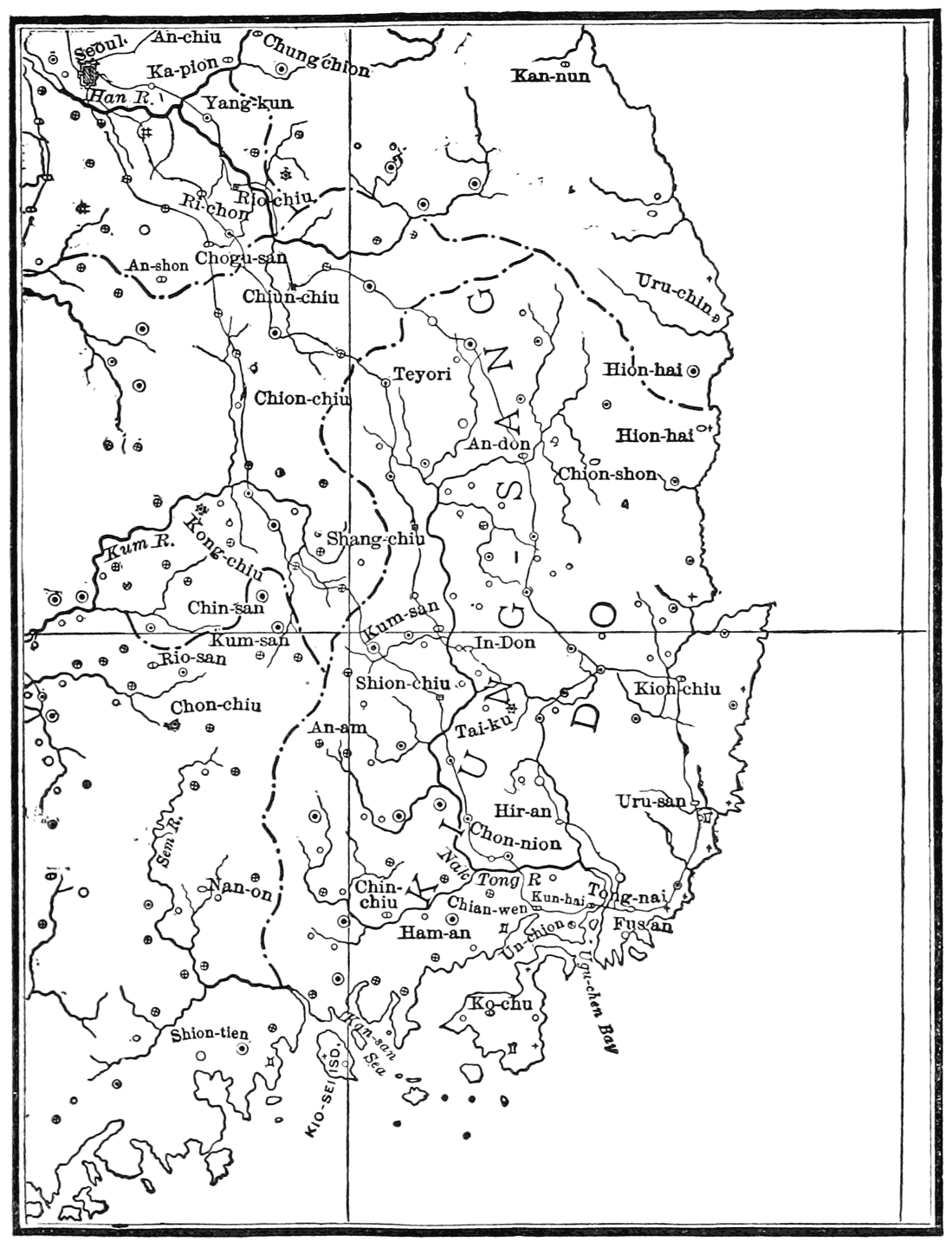 Map of the Operations of the Second Invasion.